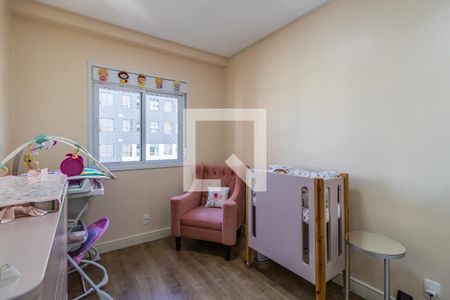 Apartamento para alugar com 59m², 2 quartos e 1 vaga Apartamento para alugar com 59m², 2 quartos e 1 vagaQuarto 1