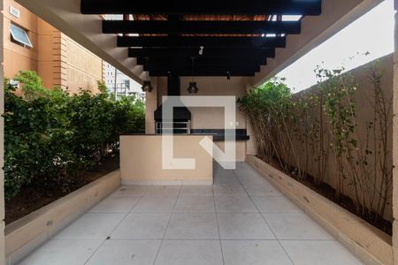 Apartamento para alugar com 59m², 2 quartos e 1 vaga Apartamento para alugar com 59m², 2 quartos e 1 vagaÁrea Comum