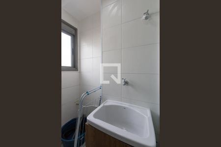 Apartamento para alugar com 29m², 1 quarto e sem vaga Apartamento para alugar com 29m², 1 quarto e sem vagaÁrea de Serviço