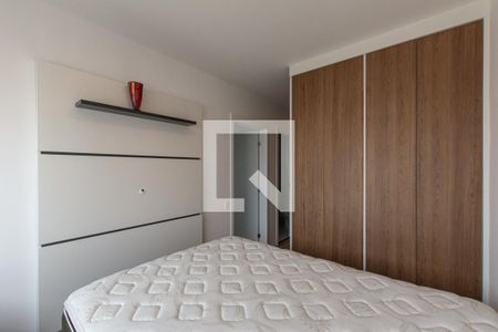Quarto de apartamento para alugar com 1 quarto, 29m² em Vila Dom Pedro I, São Paulo