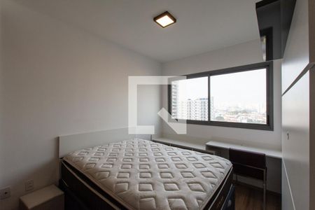 Quarto de apartamento para alugar com 1 quarto, 29m² em Vila Dom Pedro I, São Paulo