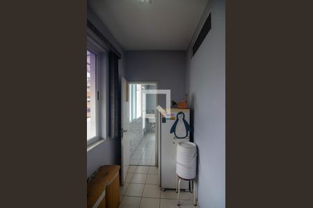 Apartamento à venda com 250m², 4 quartos e 2 vagas Apartamento à venda com 250m², 4 quartos e 2 vagasQuarto de Serviço