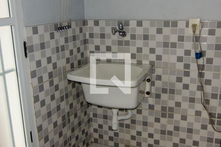 Apartamento à venda com 250m², 4 quartos e 2 vagas Apartamento à venda com 250m², 4 quartos e 2 vagasÁrea de Serviço