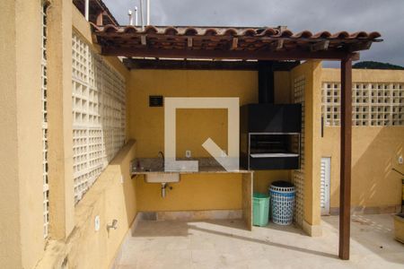 Apartamento à venda com 250m², 4 quartos e 2 vagas Apartamento à venda com 250m², 4 quartos e 2 vagasTerraço