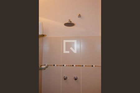 Apartamento à venda com 250m², 4 quartos e 2 vagas Apartamento à venda com 250m², 4 quartos e 2 vagasBanheiro Social