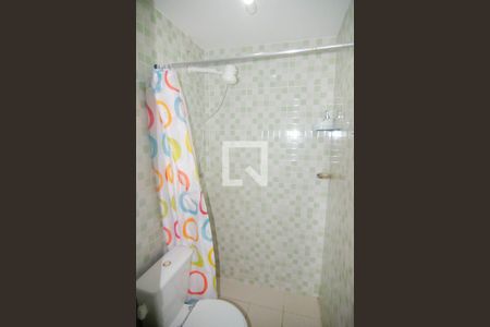 Apartamento à venda com 250m², 4 quartos e 2 vagas Apartamento à venda com 250m², 4 quartos e 2 vagasBanheiro de Serviço