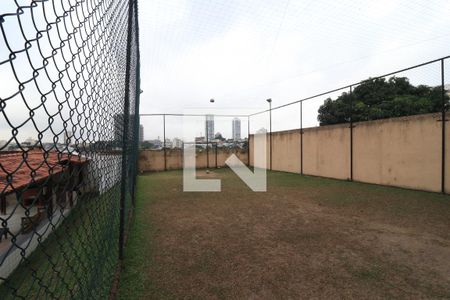 Apartamento à venda com 54m², 2 quartos e 1 vagaQuadra Esportiva