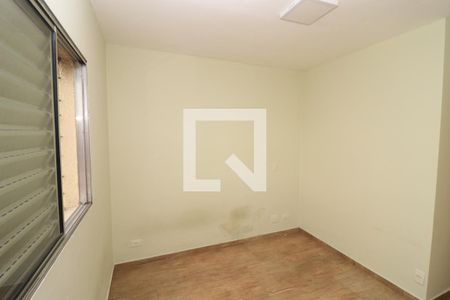 Apartamento à venda com 54m², 2 quartos e 1 vagaQuarto 2