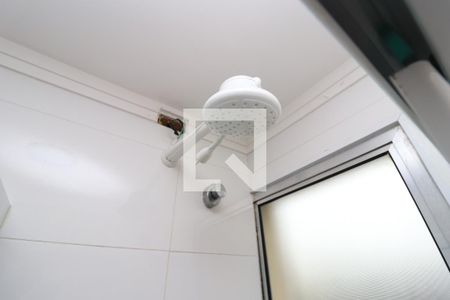 Apartamento à venda com 54m², 2 quartos e 1 vagaBanheiro