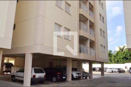 Apartamento à venda com 67m², 2 quartos e 1 vaga Apartamento à venda com 67m², 2 quartos e 1 vagaFachada do bloco