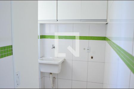 Apartamento à venda com 67m², 2 quartos e 1 vaga Apartamento à venda com 67m², 2 quartos e 1 vagaÁrea de Serviço