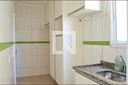 Apartamento à venda com 67m², 2 quartos e 1 vaga Apartamento à venda com 67m², 2 quartos e 1 vagaCozinha