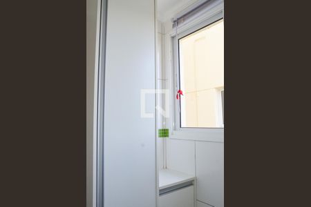 Apartamento à venda com 67m², 2 quartos e 1 vaga Apartamento à venda com 67m², 2 quartos e 1 vagaDetalhe da area de serviço