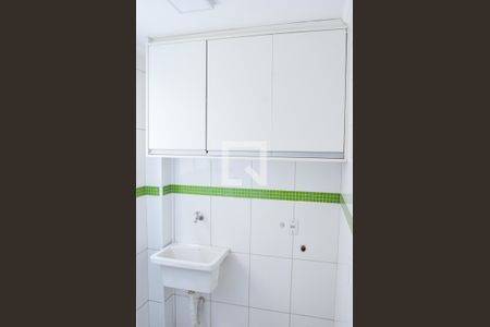 Apartamento à venda com 67m², 2 quartos e 1 vaga Apartamento à venda com 67m², 2 quartos e 1 vagaÁrea de Serviço