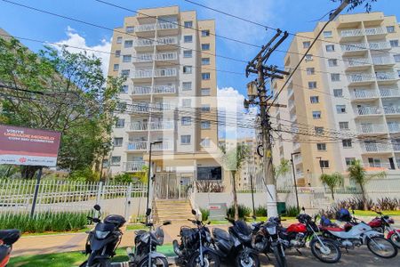Apartamento à venda com 34m², 2 quartos e sem vagaFachada do Prédio