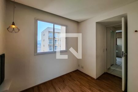 Apartamento à venda com 34m², 2 quartos e sem vagaquarto 2