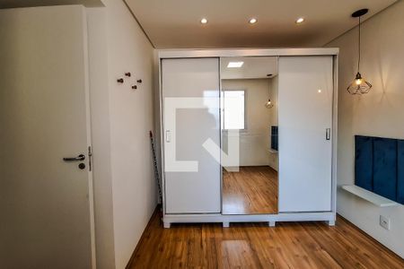 Apartamento à venda com 34m², 2 quartos e sem vagaquarto 2
