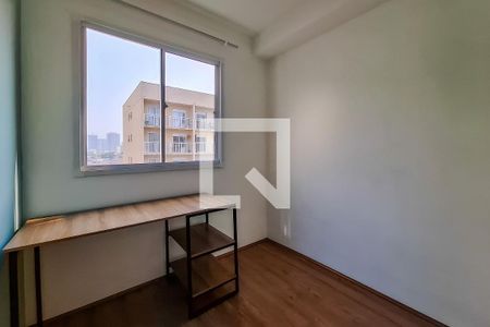 Apartamento à venda com 34m², 2 quartos e sem vagaquarto 1