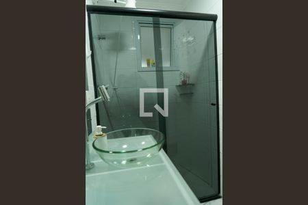 Apartamento à venda com 75m², 2 quartos e 2 vagas Apartamento à venda com 75m², 2 quartos e 2 vagasBanheiro da Suíte 1