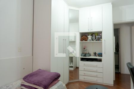 Apartamento à venda com 75m², 2 quartos e 2 vagas Apartamento à venda com 75m², 2 quartos e 2 vagasQuarto 2