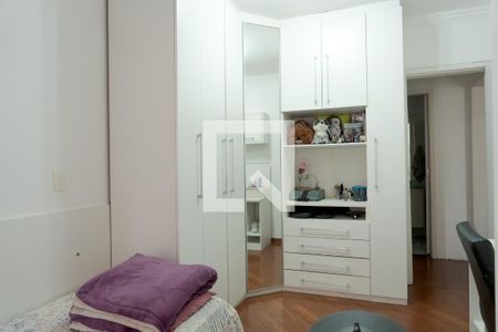 Apartamento à venda com 75m², 2 quartos e 2 vagas Apartamento à venda com 75m², 2 quartos e 2 vagasQuarto 2