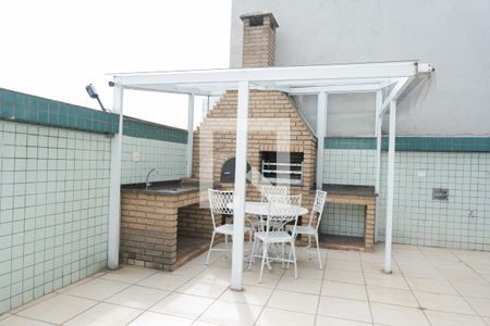 Apartamento à venda com 75m², 2 quartos e 2 vagas Apartamento à venda com 75m², 2 quartos e 2 vagasChurrasqueira