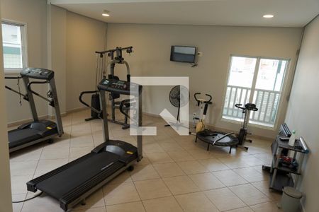 Apartamento à venda com 75m², 2 quartos e 2 vagas Apartamento à venda com 75m², 2 quartos e 2 vagasAcademia