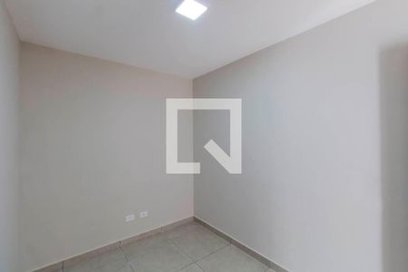 Apartamento à venda com 45m², 2 quartos e sem vaga Apartamento à venda com 45m², 2 quartos e sem vagaQuarto 1