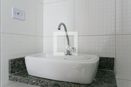 Apartamento à venda com 50m², 2 quartos e sem vaga Apartamento à venda com 50m², 2 quartos e sem vagaBanheiro