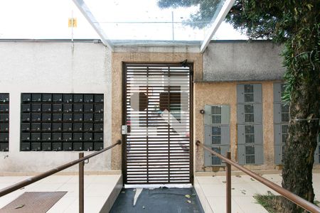 Apartamento à venda com 50m², 2 quartos e sem vaga Apartamento à venda com 50m², 2 quartos e sem vagaÁrea Comum