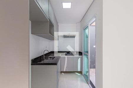 Apartamento para alugar com 42m², 2 quartos e 1 vaga Apartamento para alugar com 42m², 2 quartos e 1 vagaCozinha