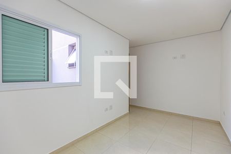 Apartamento para alugar com 42m², 2 quartos e 1 vaga Apartamento para alugar com 42m², 2 quartos e 1 vagaQuarto 2