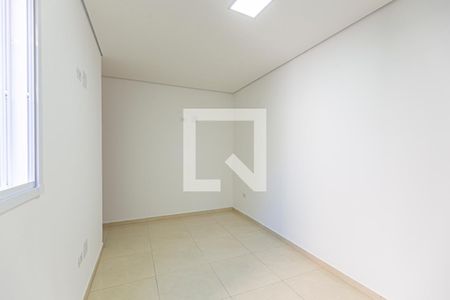 Apartamento para alugar com 42m², 2 quartos e 1 vaga Apartamento para alugar com 42m², 2 quartos e 1 vagaQuarto 2