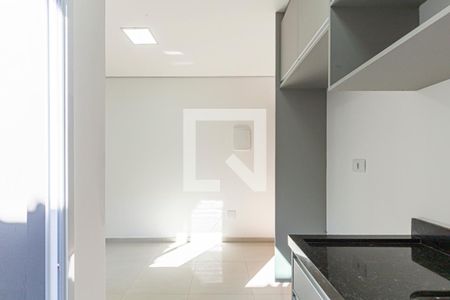 Apartamento para alugar com 42m², 2 quartos e 1 vaga Apartamento para alugar com 42m², 2 quartos e 1 vagaCozinha