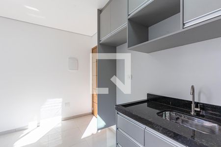 Apartamento para alugar com 42m², 2 quartos e 1 vaga Apartamento para alugar com 42m², 2 quartos e 1 vagaCozinha