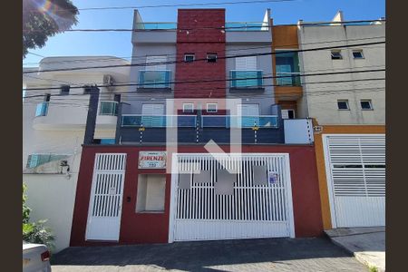 Apartamento para alugar com 42m², 2 quartos e 1 vaga Apartamento para alugar com 42m², 2 quartos e 1 vagaFachada