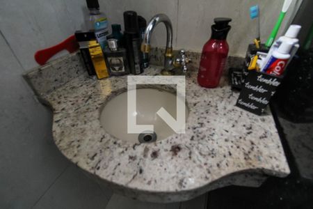 Apartamento à venda com 91m², 2 quartos e 1 vaga Apartamento à venda com 91m², 2 quartos e 1 vagaBanheiro da Suíte