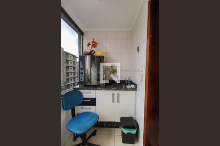 Apartamento à venda com 91m², 2 quartos e 1 vaga Apartamento à venda com 91m², 2 quartos e 1 vagaÁrea de Serviço