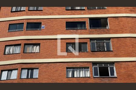 Apartamento à venda com 91m², 2 quartos e 1 vaga Apartamento à venda com 91m², 2 quartos e 1 vagaFachada do Prédio