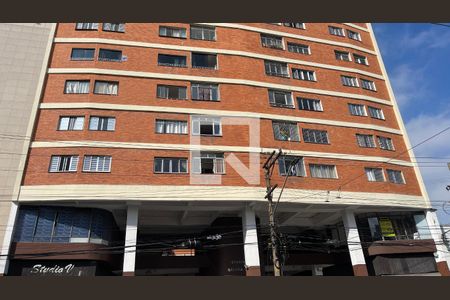 Apartamento à venda com 91m², 2 quartos e 1 vaga Apartamento à venda com 91m², 2 quartos e 1 vagaFachada do Prédio