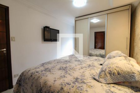 Apartamento à venda com 91m², 2 quartos e 1 vaga Apartamento à venda com 91m², 2 quartos e 1 vagaSuíte