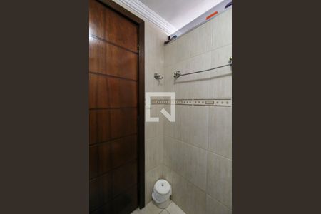 Apartamento à venda com 91m², 2 quartos e 1 vaga Apartamento à venda com 91m², 2 quartos e 1 vagaBanheiro Social