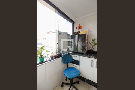 Apartamento à venda com 91m², 2 quartos e 1 vaga Apartamento à venda com 91m², 2 quartos e 1 vagaÁrea de Serviço
