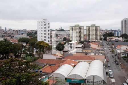 Apartamento à venda com 63m², 2 quartos e 1 vagaVista da Sacada