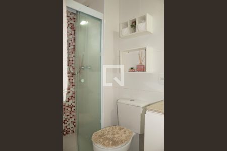 Apartamento à venda com 63m², 2 quartos e 1 vagaBanheiro da Suíte