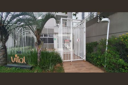 Apartamento à venda com 63m², 2 quartos e 1 vagaFachada