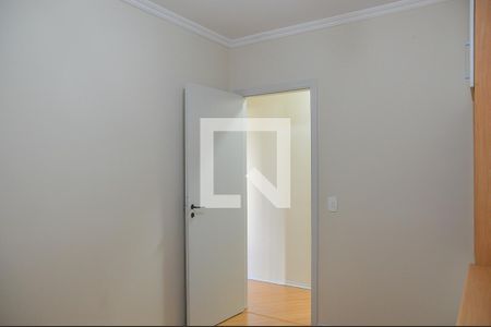 Apartamento à venda com 77m², 3 quartos e 2 vagas Apartamento à venda com 77m², 3 quartos e 2 vagasQuarto 2