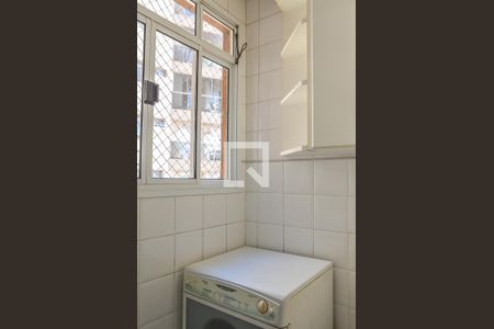 Apartamento à venda com 77m², 3 quartos e 2 vagas Apartamento à venda com 77m², 3 quartos e 2 vagasÁrea de Serviço