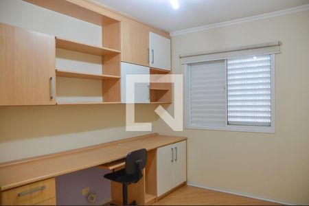 Apartamento à venda com 77m², 3 quartos e 2 vagas Apartamento à venda com 77m², 3 quartos e 2 vagasQuarto 2