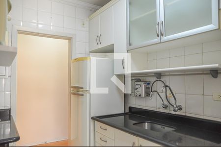 Apartamento à venda com 77m², 3 quartos e 2 vagas Apartamento à venda com 77m², 3 quartos e 2 vagasCozinha